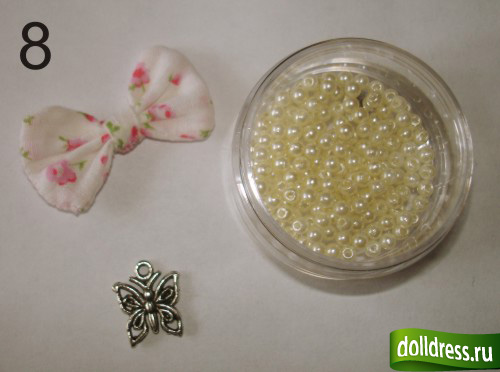 Нарядная сумка Нарядная сумка