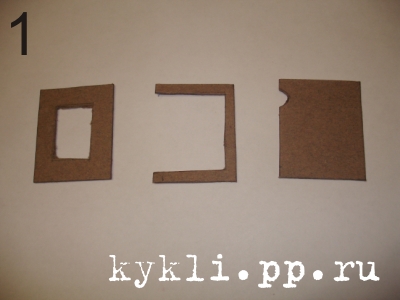 Рамка для фотографий