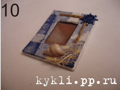 Рамка для фотографий