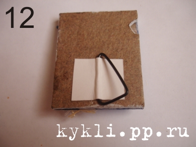 Рамка для фотографий