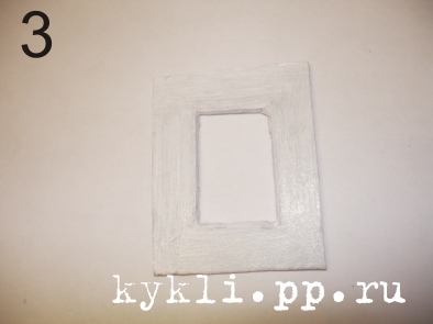 Рамка для фотографий