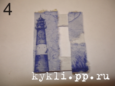 Рамка для фотографий