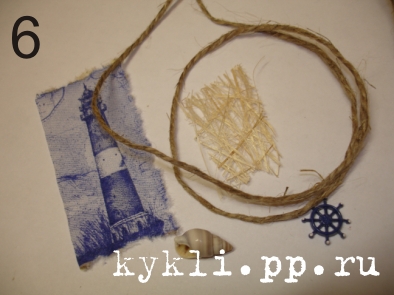 Рамка для фотографий