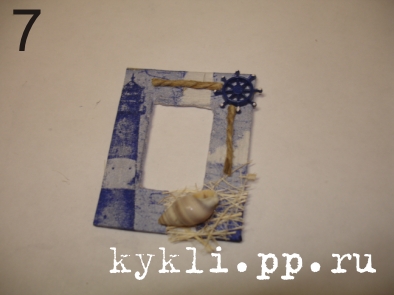 Рамка для фотографий