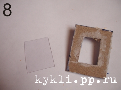 Рамка для фотографий