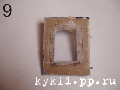 Рамка для фотографий