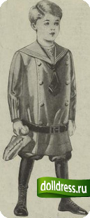 Матросский костюм