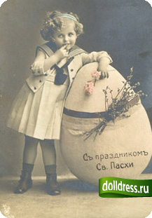 Матросский костюм