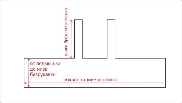 Безрукавка без швов выкройка Безрукавка без швов выкройка